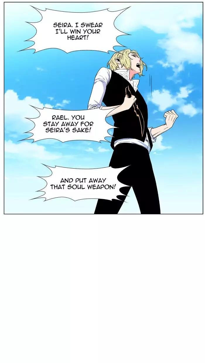 Noblesse Chapter 477 page 44 - Chapter 477: Ep.476