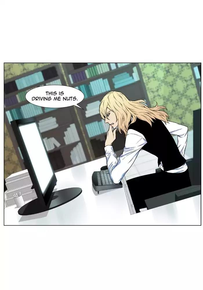 Noblesse Chapter 477 page 55 - Chapter 477: Ep.476