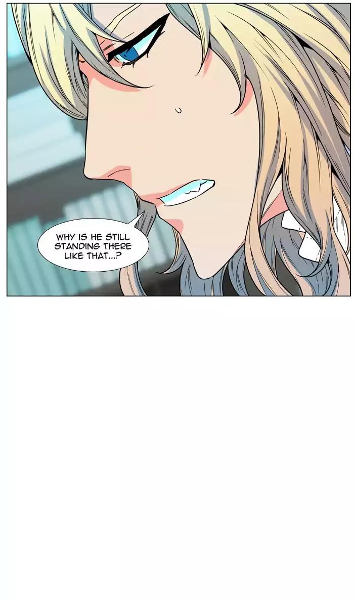 Noblesse Chapter 477 page 56 - Chapter 477: Ep.476