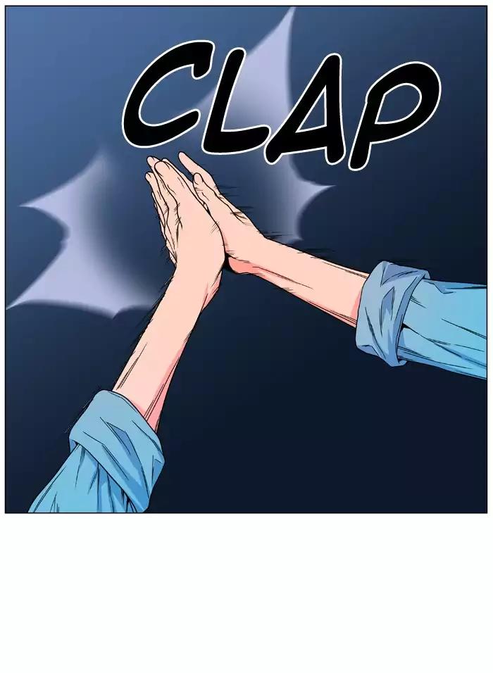 Noblesse Chapter 477 page 58 - Chapter 477: Ep.476