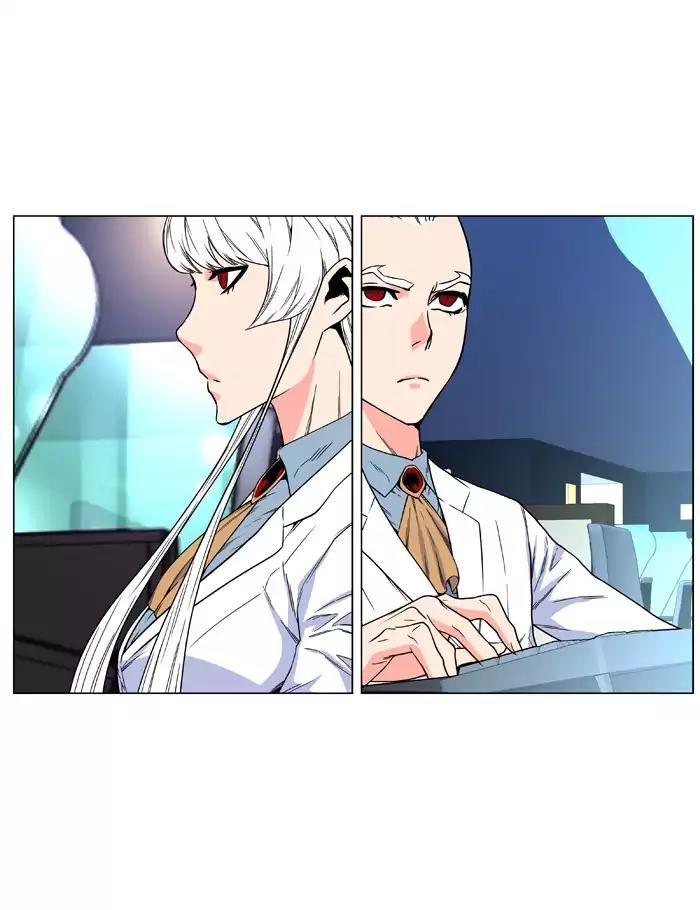 Noblesse Chapter 477 page 61 - Chapter 477: Ep.476