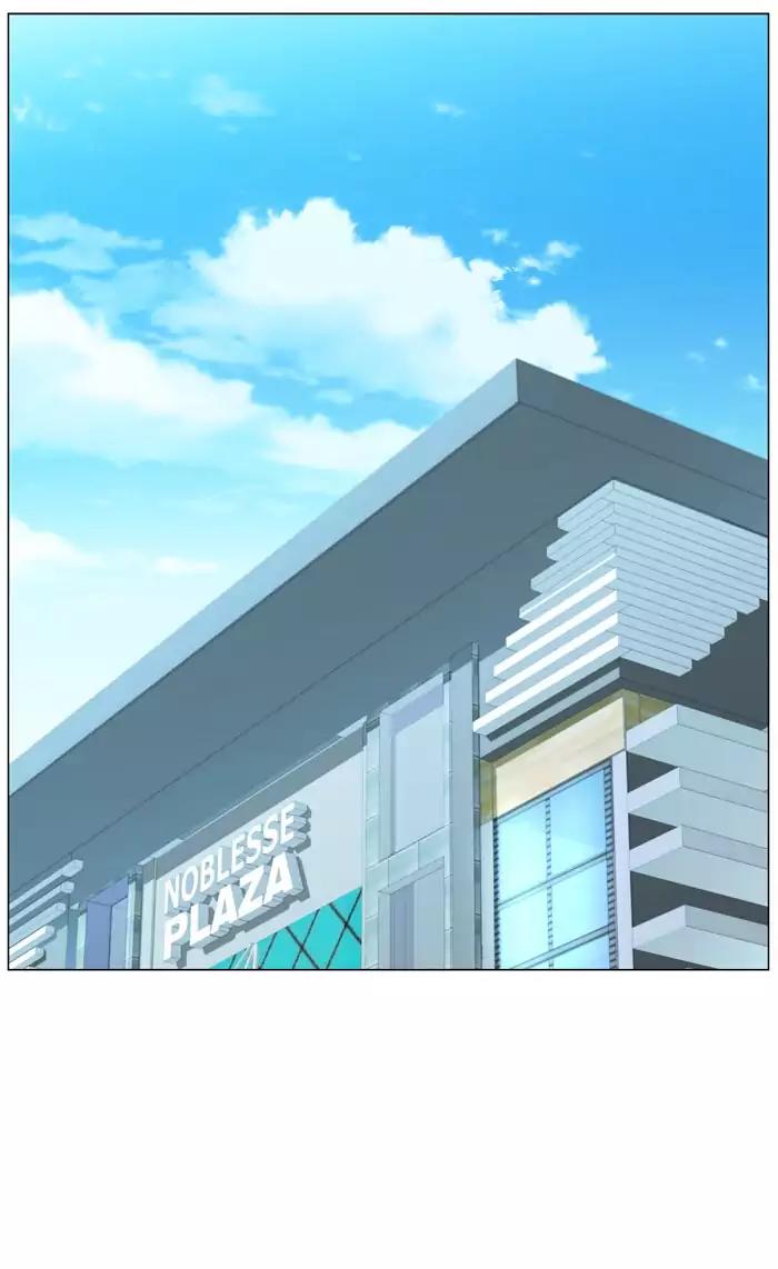 Noblesse Chapter 477 page 64 - Chapter 477: Ep.476