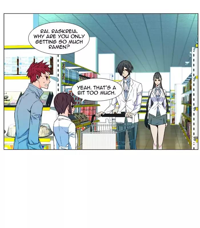 Noblesse Chapter 477 page 67 - Chapter 477: Ep.476