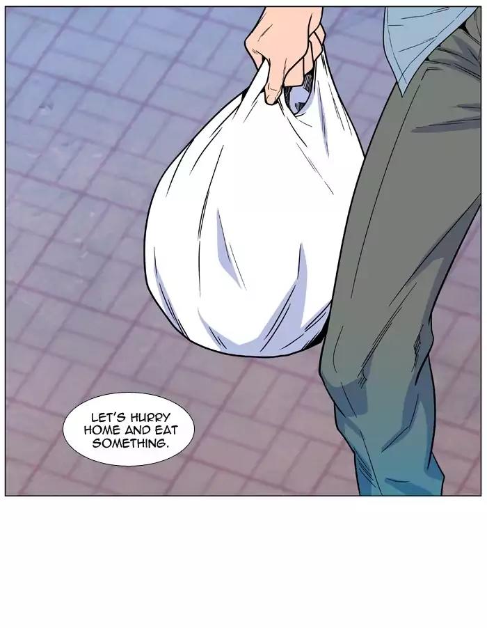 Noblesse Chapter 477 page 69 - Chapter 477: Ep.476
