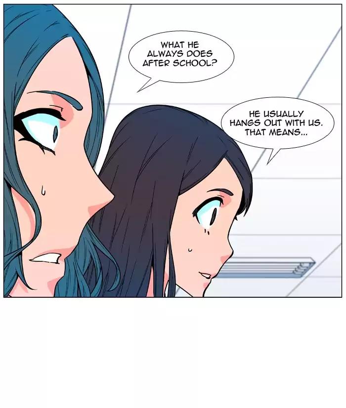 Noblesse Chapter 477 page 7 - Chapter 477: Ep.476