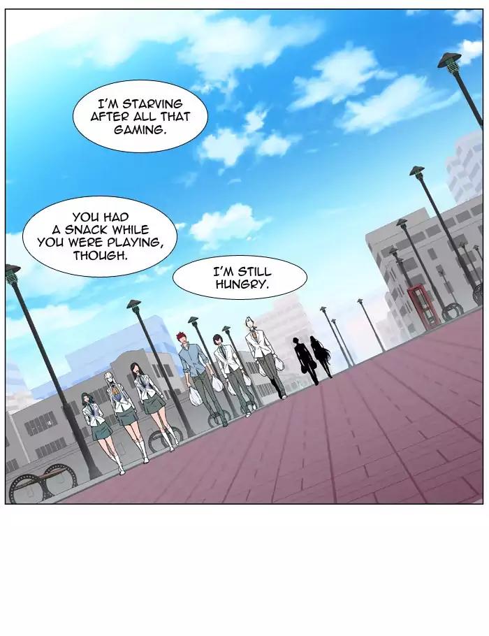 Noblesse Chapter 477 page 70 - Chapter 477: Ep.476