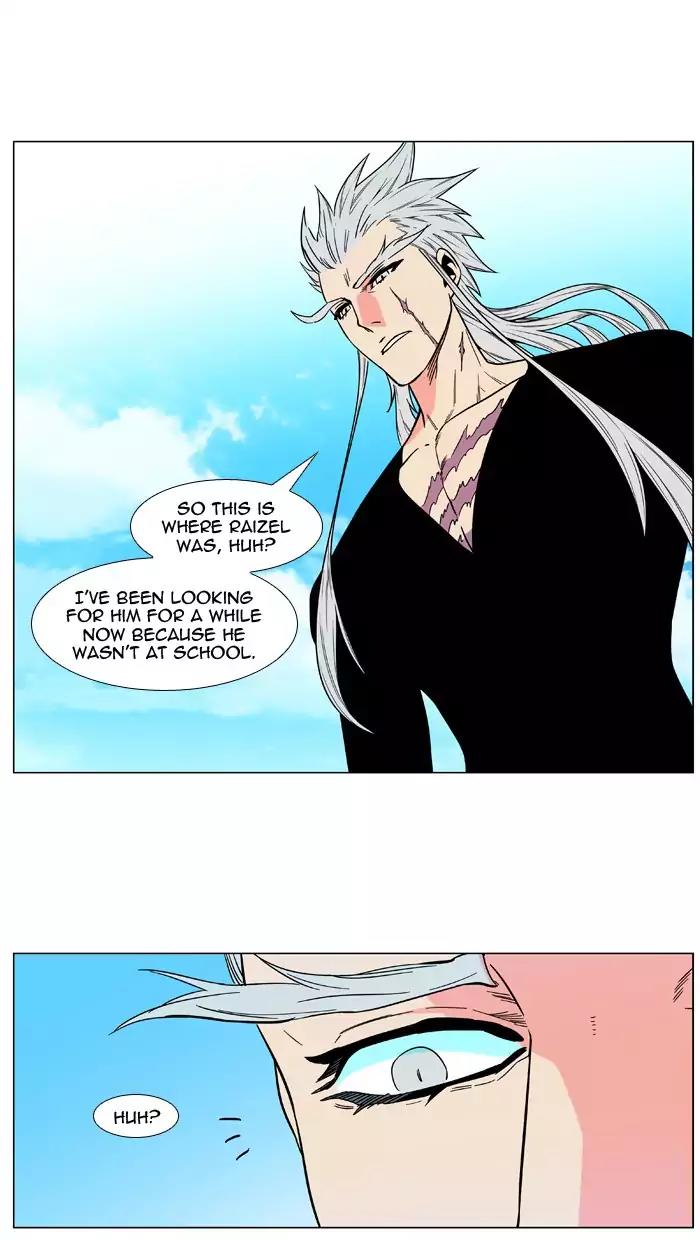 Noblesse Chapter 477 page 72 - Chapter 477: Ep.476