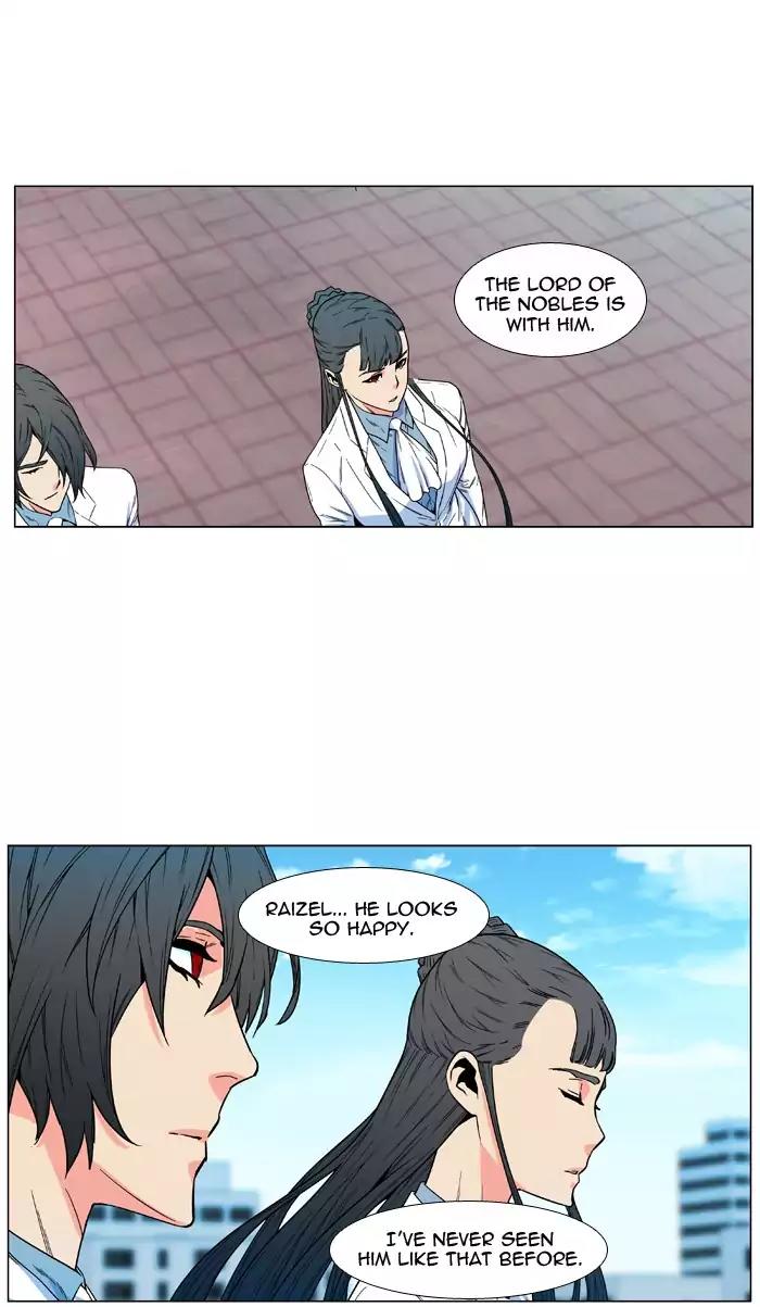 Noblesse Chapter 477 page 73 - Chapter 477: Ep.476