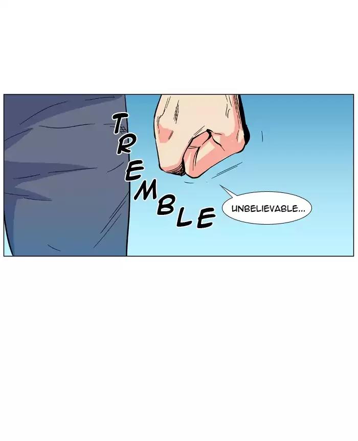 Noblesse Chapter 477 page 74 - Chapter 477: Ep.476