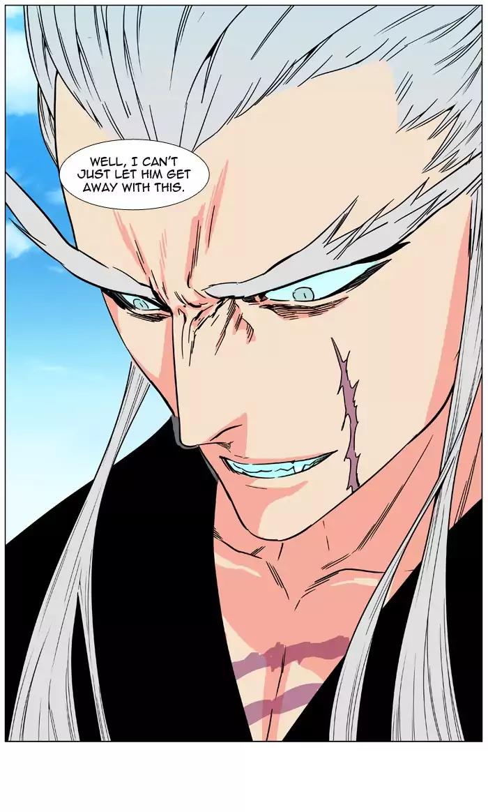 Noblesse Chapter 477 page 75 - Chapter 477: Ep.476