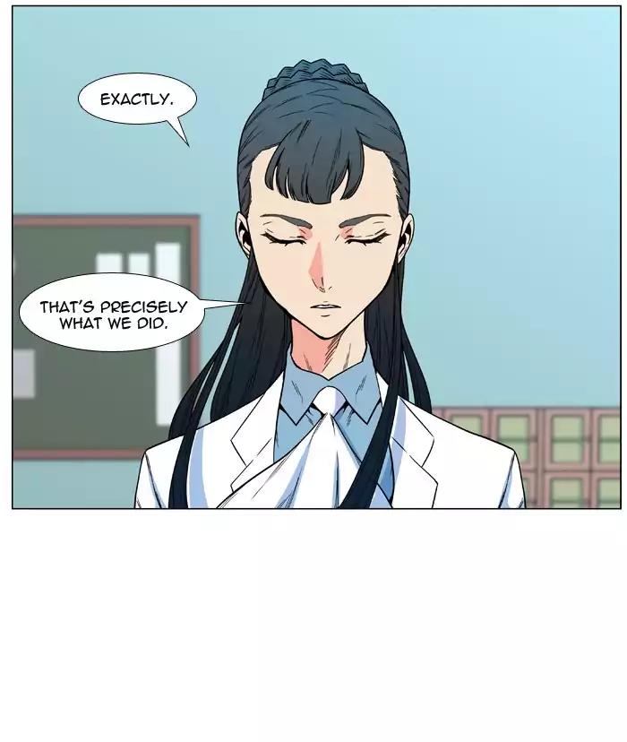 Noblesse Chapter 477 page 9 - Chapter 477: Ep.476