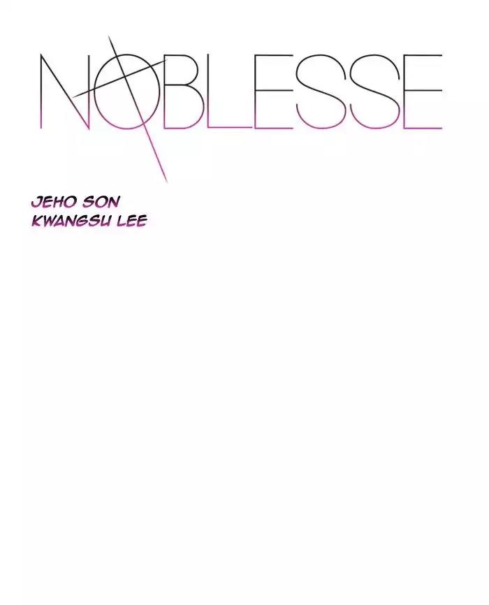 Noblesse Chapter 478 page 1 - Chapter 478: Ep.477