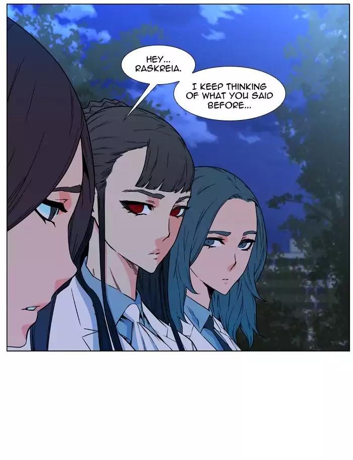 Noblesse Chapter 478 page 10 - Chapter 478: Ep.477