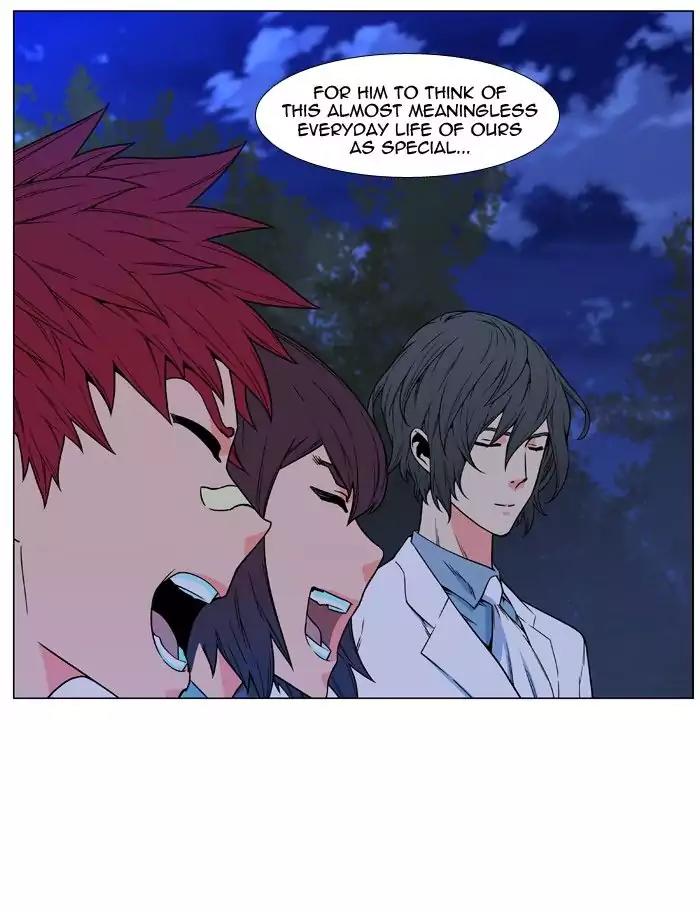 Noblesse Chapter 478 page 14 - Chapter 478: Ep.477