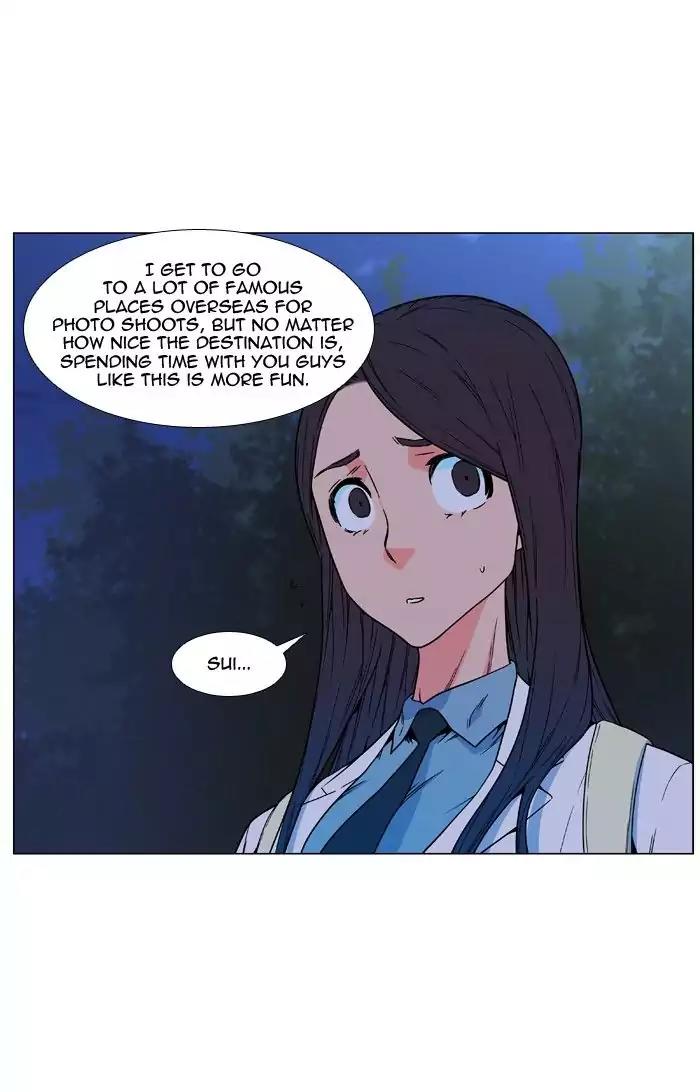 Noblesse Chapter 478 page 19 - Chapter 478: Ep.477