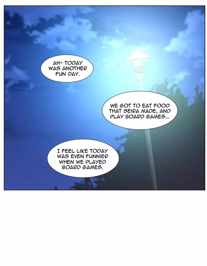 Noblesse Chapter 478 page 2 - Chapter 478: Ep.477