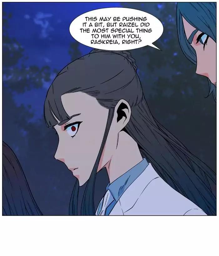 Noblesse Chapter 478 page 22 - Chapter 478: Ep.477