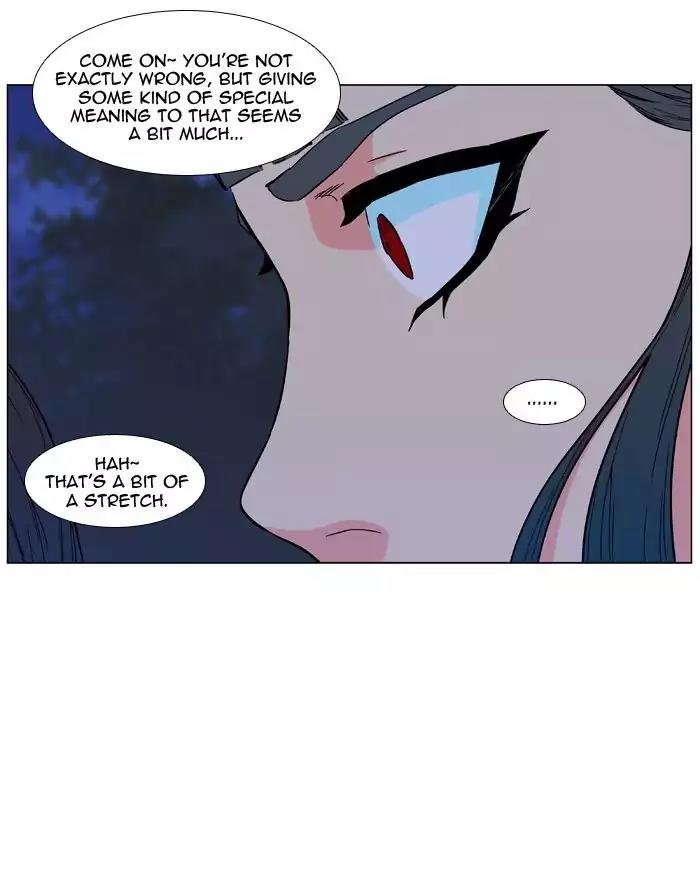Noblesse Chapter 478 page 23 - Chapter 478: Ep.477