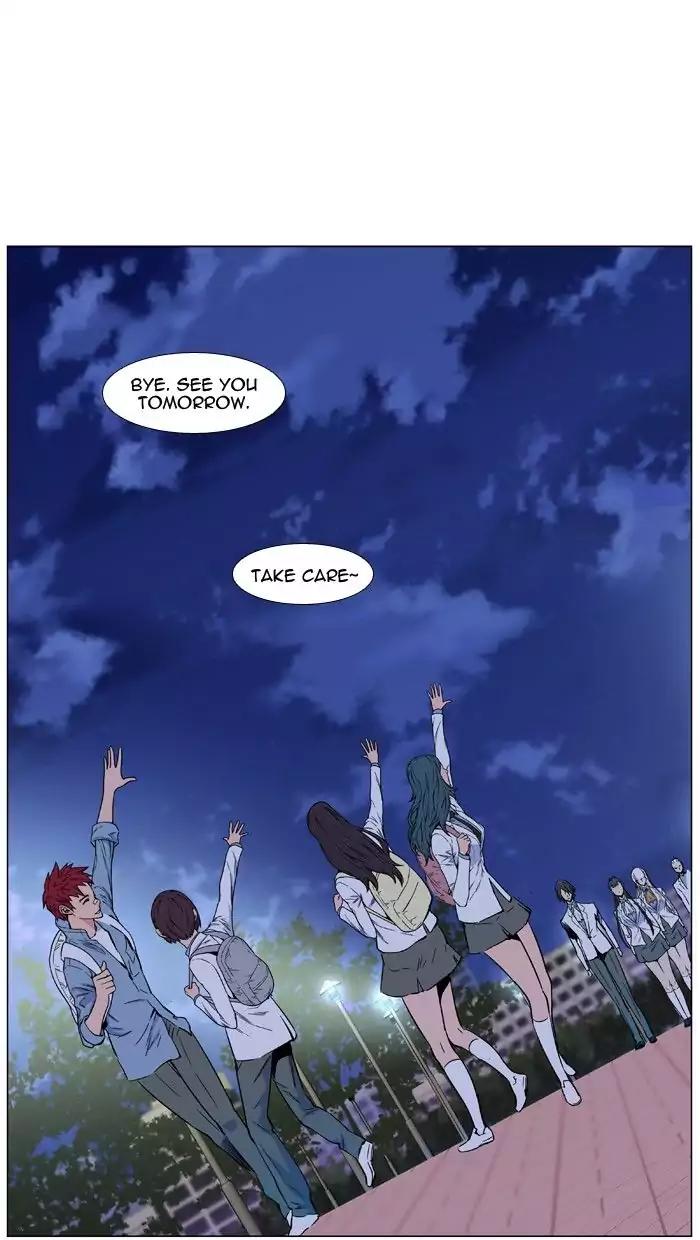 Noblesse Chapter 478 page 26 - Chapter 478: Ep.477