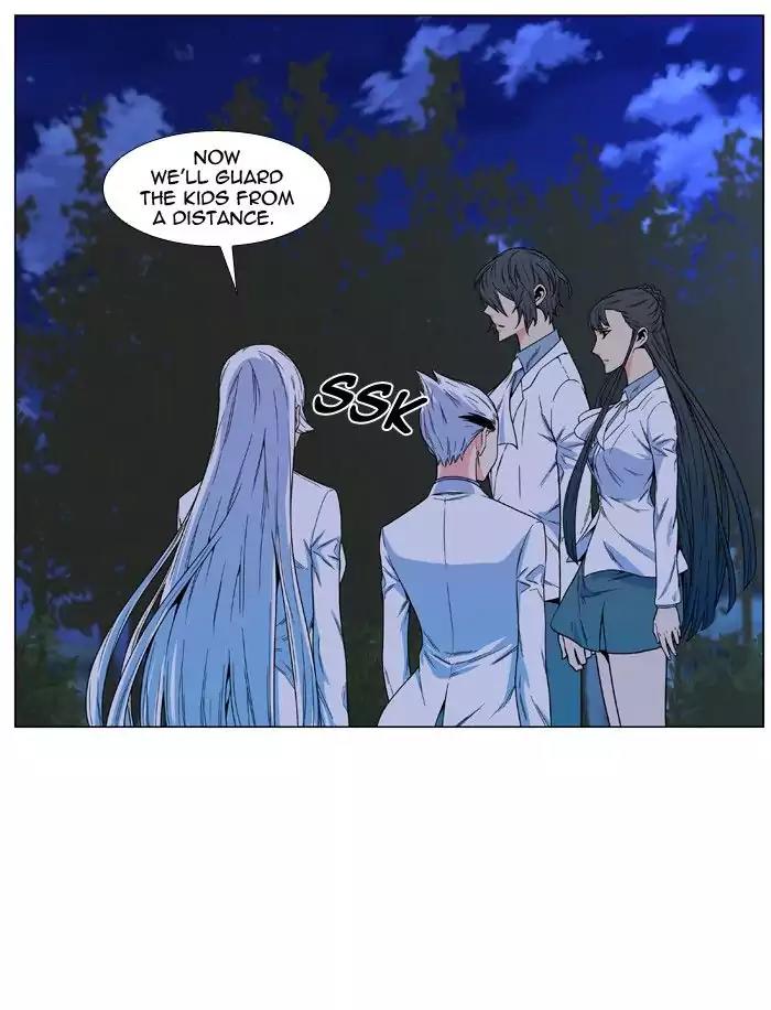 Noblesse Chapter 478 page 29 - Chapter 478: Ep.477
