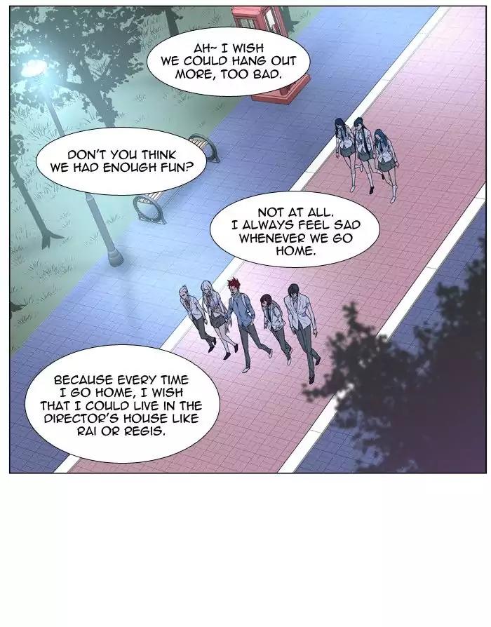 Noblesse Chapter 478 page 3 - Chapter 478: Ep.477