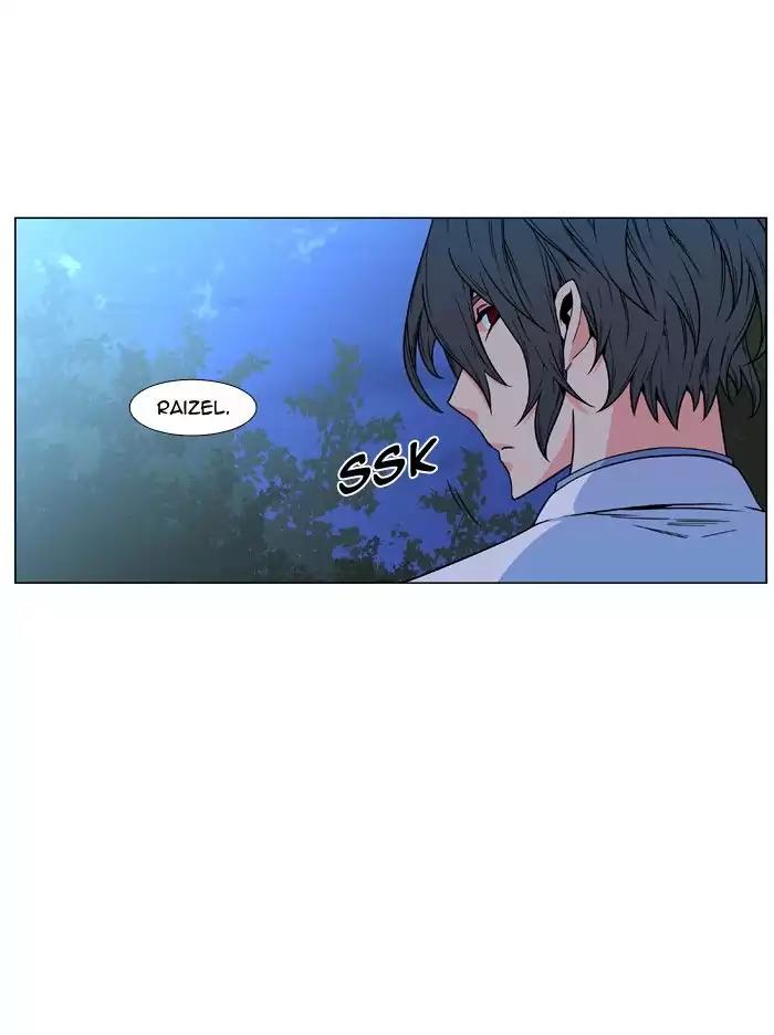 Noblesse Chapter 478 page 34 - Chapter 478: Ep.477