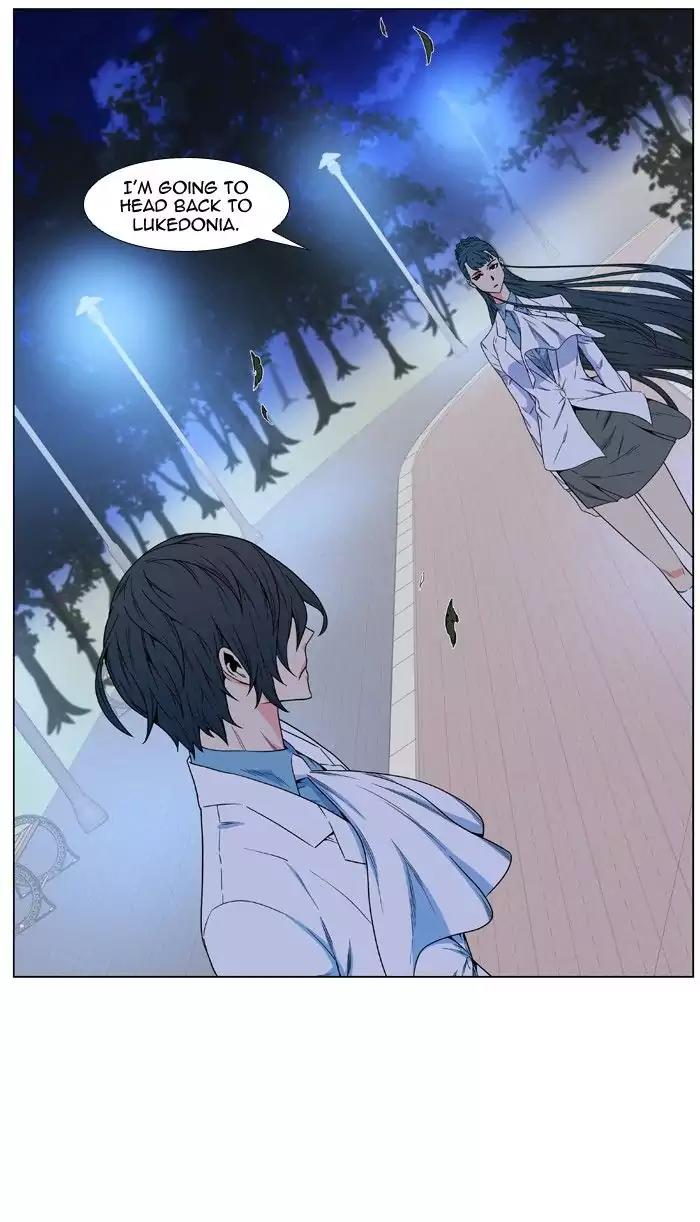 Noblesse Chapter 478 page 35 - Chapter 478: Ep.477