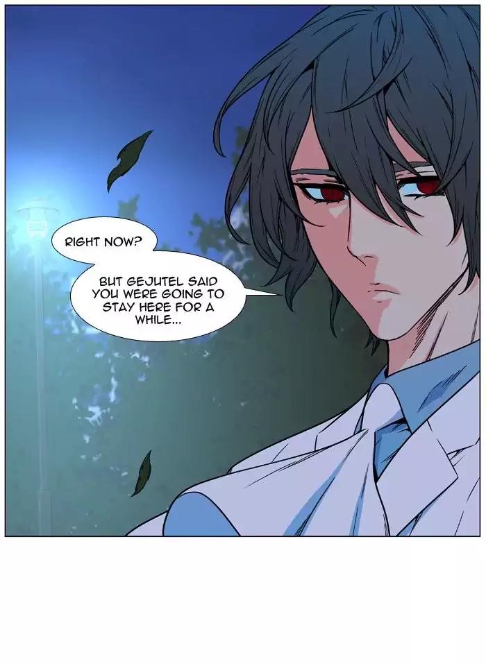 Noblesse Chapter 478 page 36 - Chapter 478: Ep.477