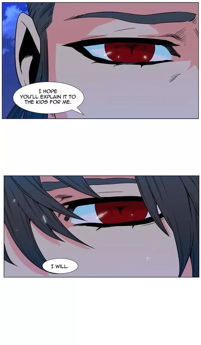 Noblesse Chapter 478 page 38 - Chapter 478: Ep.477