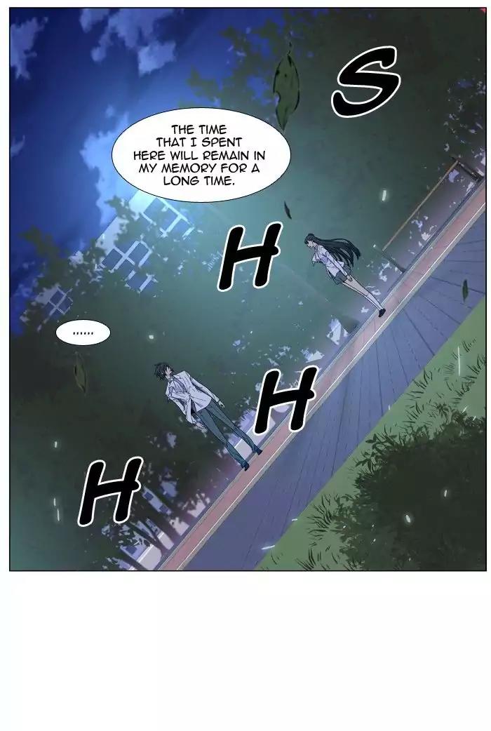 Noblesse Chapter 478 page 39 - Chapter 478: Ep.477