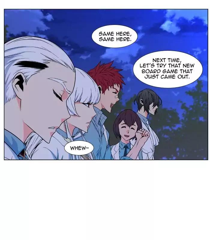 Noblesse Chapter 478 page 4 - Chapter 478: Ep.477
