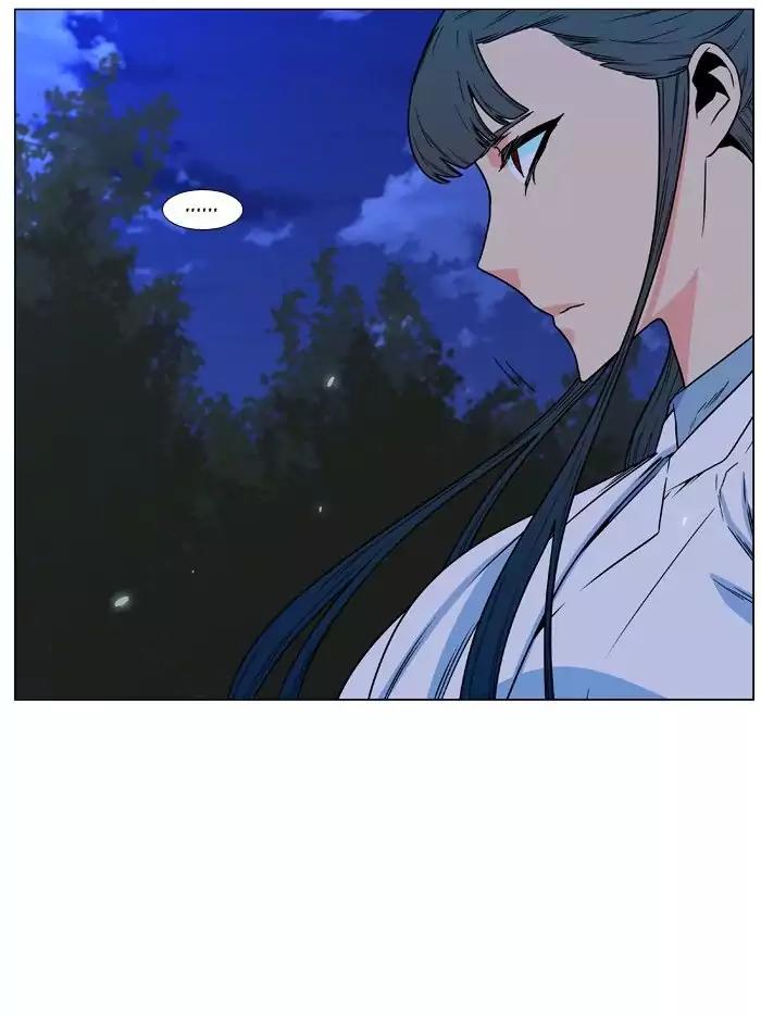 Noblesse Chapter 478 page 40 - Chapter 478: Ep.477