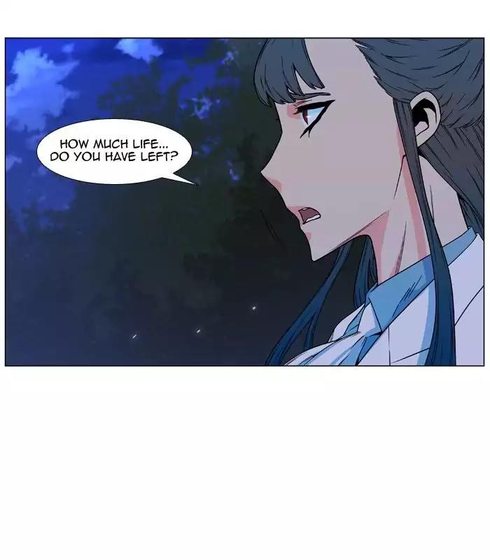 Noblesse Chapter 478 page 41 - Chapter 478: Ep.477