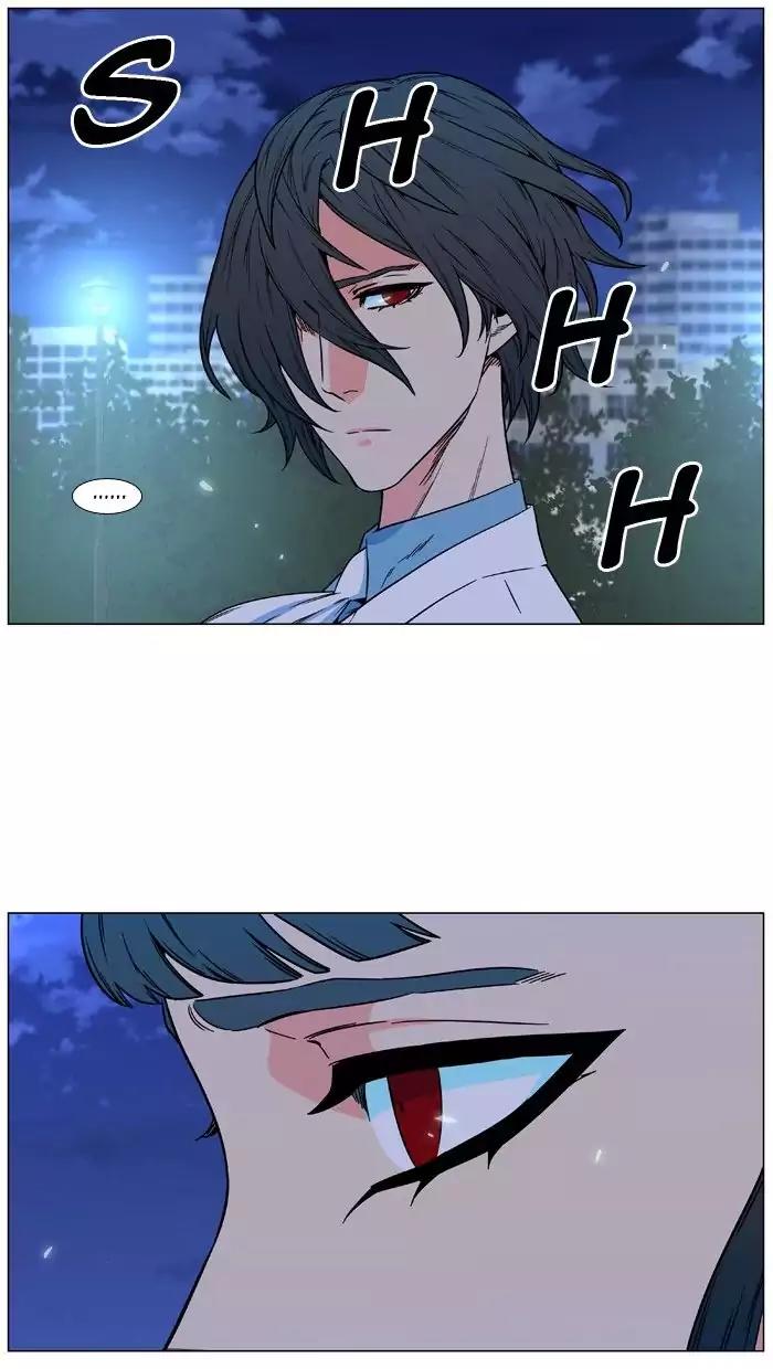 Noblesse Chapter 478 page 42 - Chapter 478: Ep.477