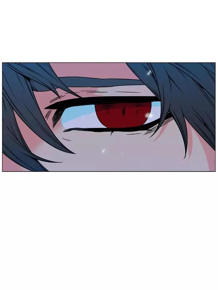 Noblesse Chapter 478 page 43 - Chapter 478: Ep.477