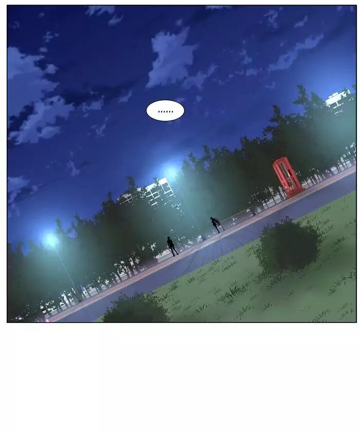 Noblesse Chapter 478 page 45 - Chapter 478: Ep.477