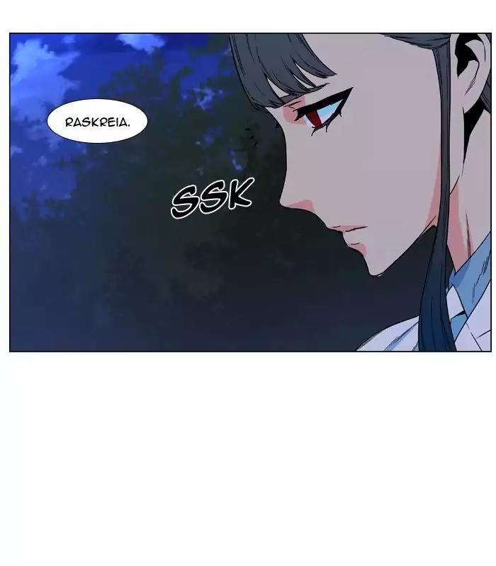 Noblesse Chapter 478 page 46 - Chapter 478: Ep.477