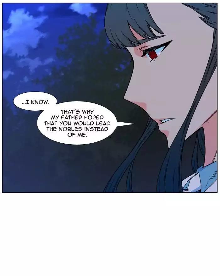 Noblesse Chapter 478 page 48 - Chapter 478: Ep.477