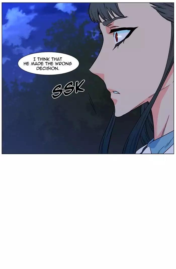 Noblesse Chapter 478 page 49 - Chapter 478: Ep.477