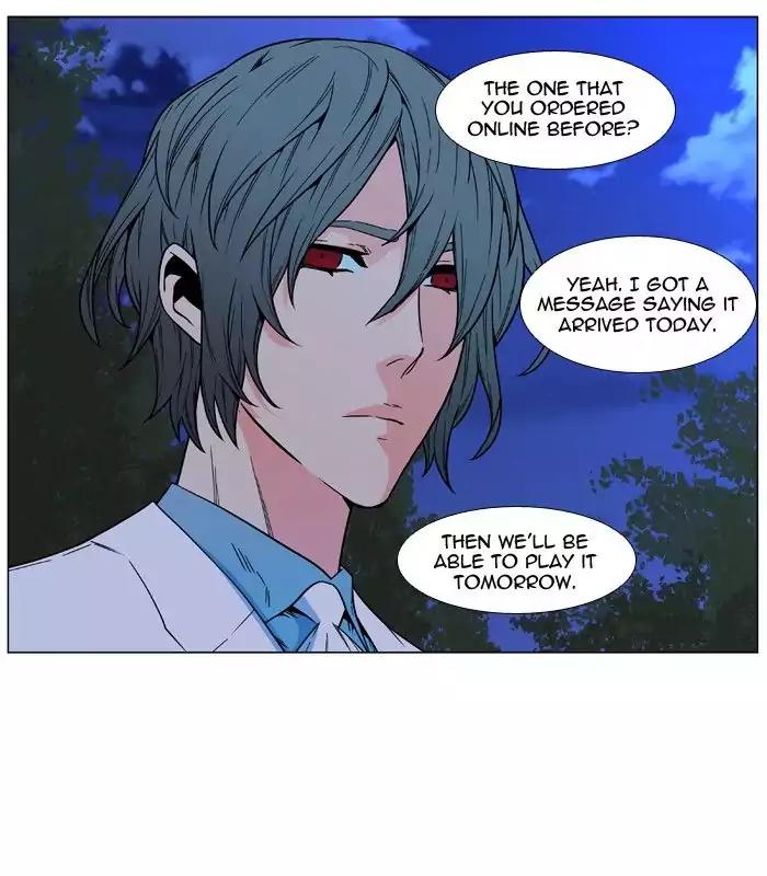 Noblesse Chapter 478 page 5 - Chapter 478: Ep.477
