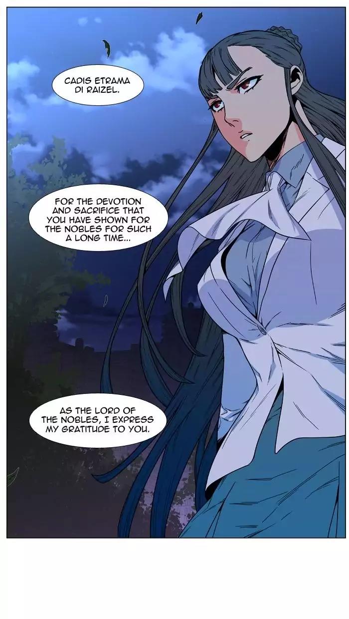 Noblesse Chapter 478 page 55 - Chapter 478: Ep.477