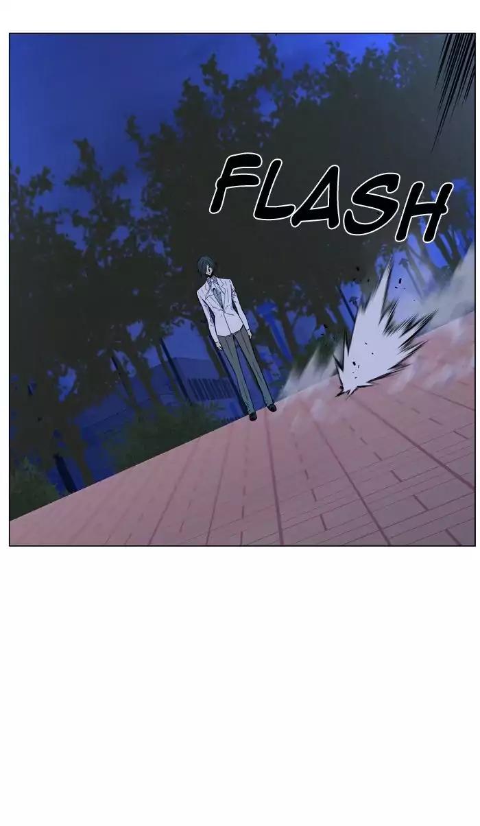 Noblesse Chapter 478 page 56 - Chapter 478: Ep.477