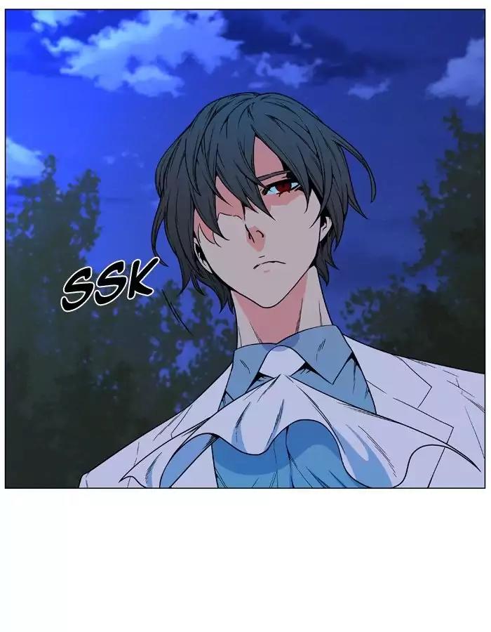 Noblesse Chapter 478 page 57 - Chapter 478: Ep.477