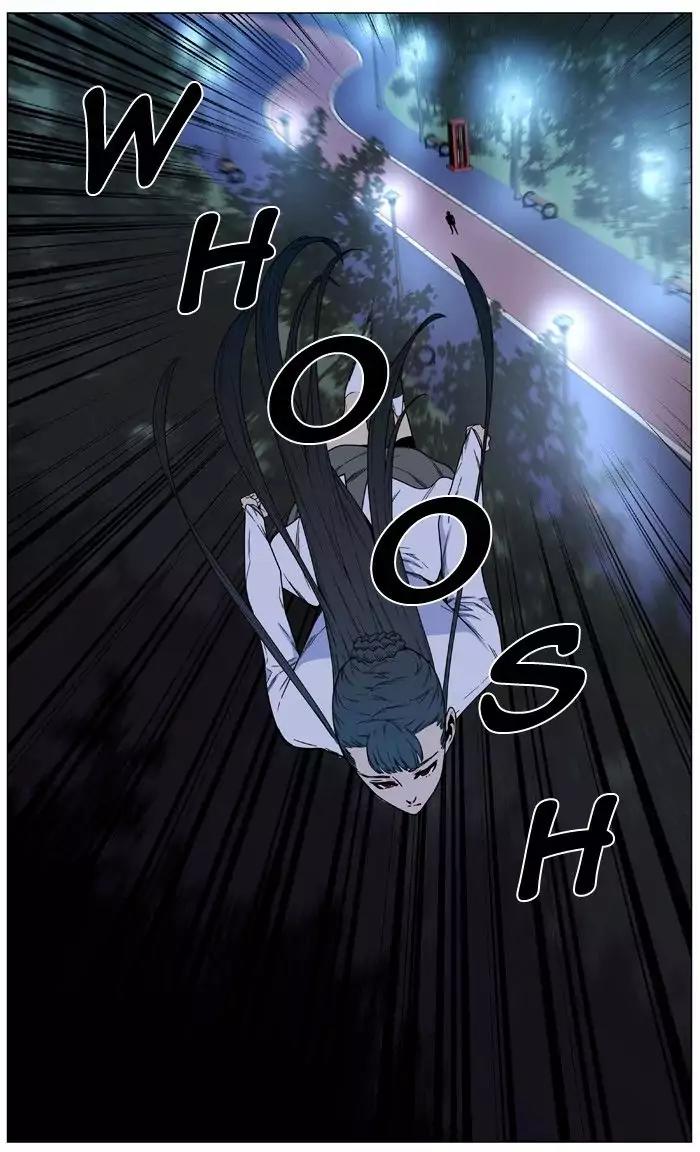 Noblesse Chapter 478 page 58 - Chapter 478: Ep.477