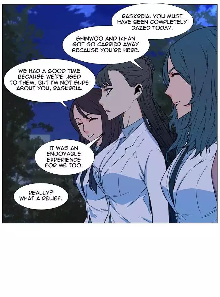 Noblesse Chapter 478 page 6 - Chapter 478: Ep.477