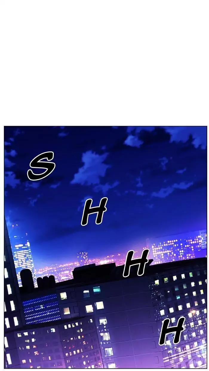 Noblesse Chapter 478 page 61 - Chapter 478: Ep.477