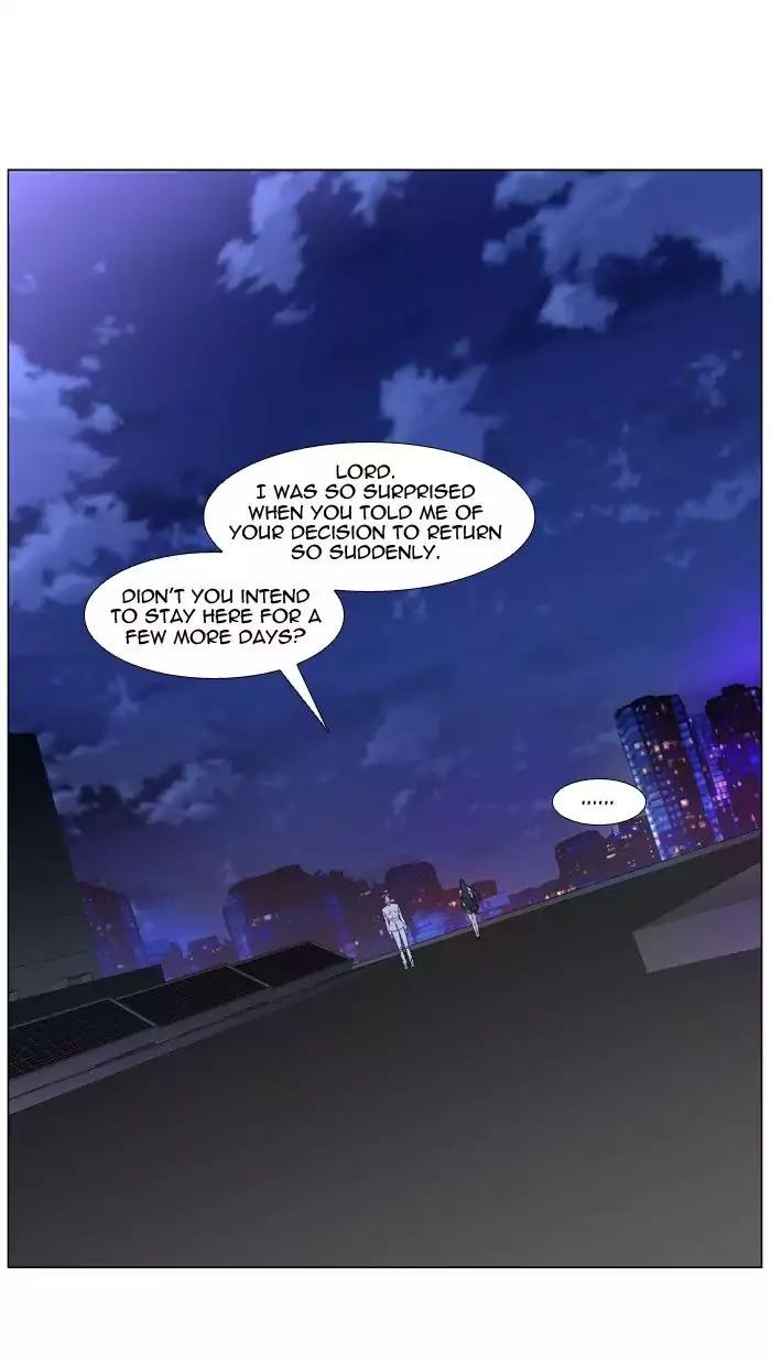Noblesse Chapter 478 page 62 - Chapter 478: Ep.477