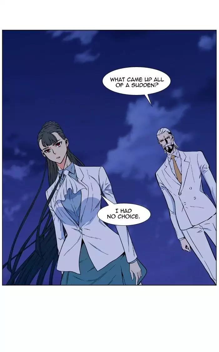 Noblesse Chapter 478 page 63 - Chapter 478: Ep.477