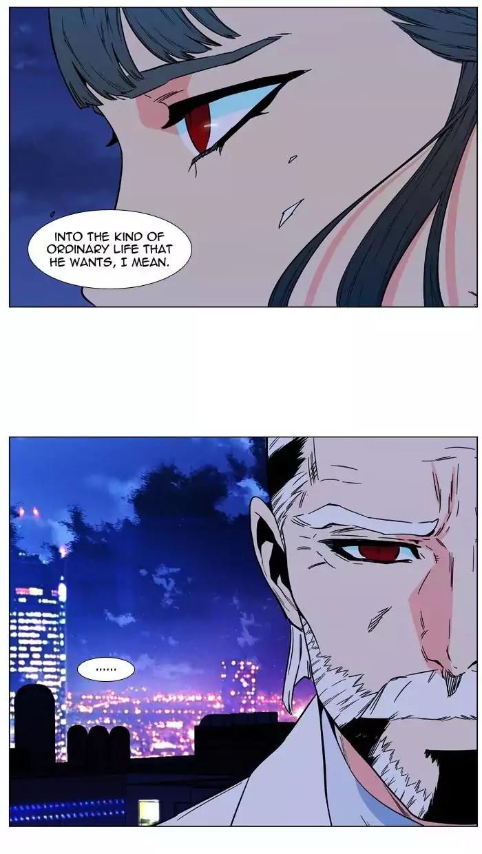 Noblesse Chapter 478 page 65 - Chapter 478: Ep.477