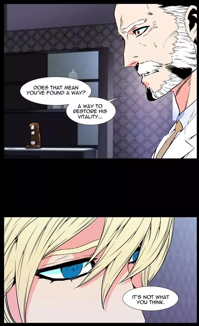 Noblesse Chapter 478 page 69 - Chapter 478: Ep.477